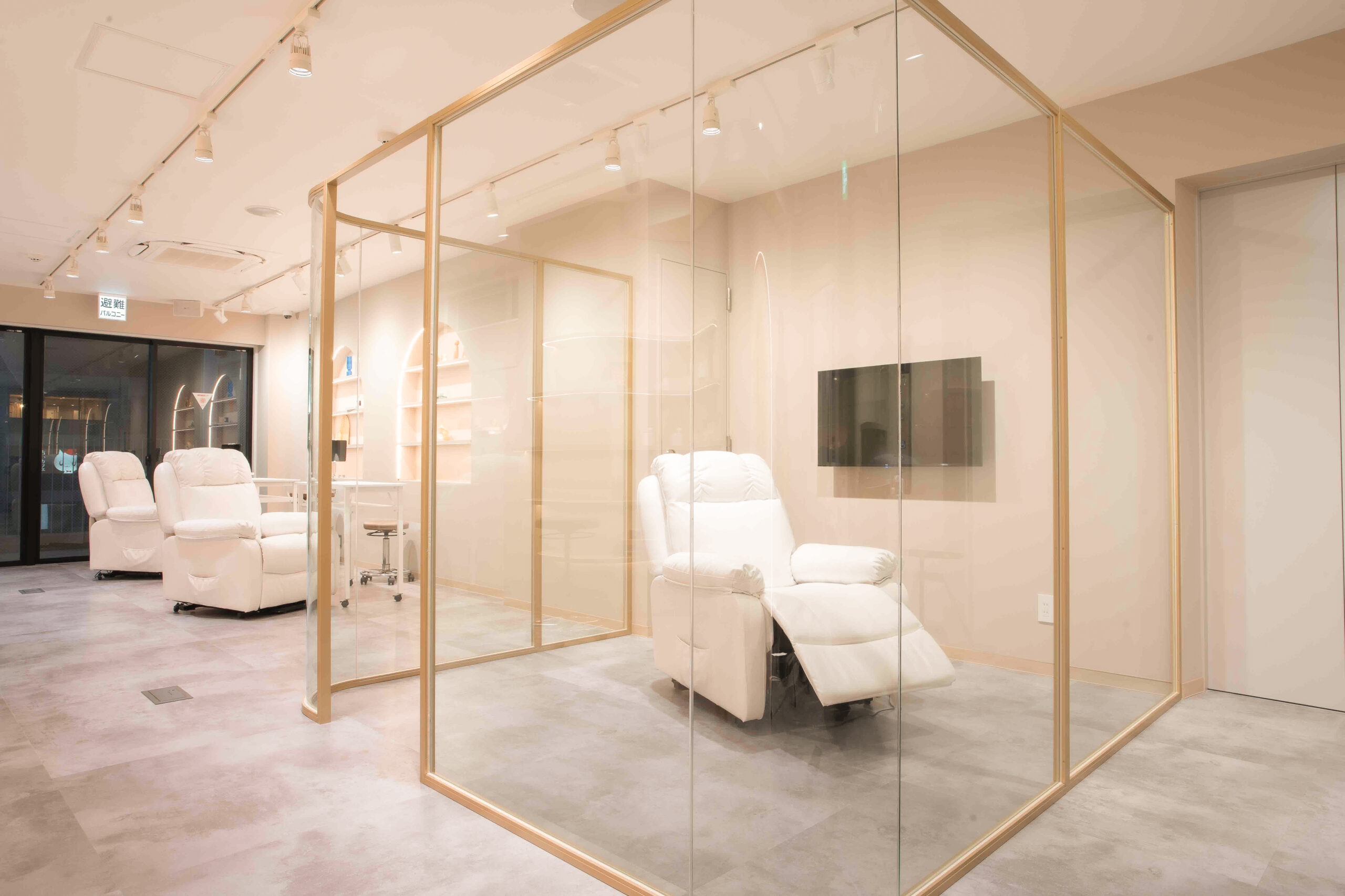 メインイメージ